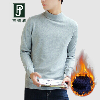 吉普盾加绒保暖高领针织衫2019秋冬新品韩版修身毛线上衣休闲打底毛衣男 浅灰 L