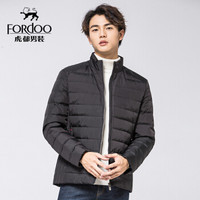 虎都（FORDOO）羽绒服男 2019冬季新款男装时尚短款立领加厚保暖休闲男士羽绒外套 58880501 黑色 185