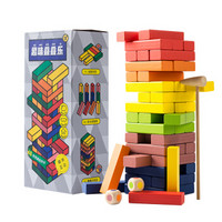 若小贝叠叠乐儿童拼装方块积木拼图木制玩具儿童生日礼物男孩
