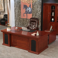 佐盛老板桌油漆办公桌贴实木皮经理桌总裁桌大班台 2.2米