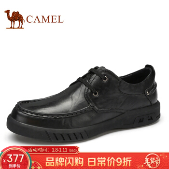 骆驼（CAMEL） 轻便软底舒适商务休闲皮鞋男 A932155180 黑色 42