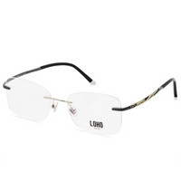 LOHO 近视眼镜框男款无框高度数人群简约商务款 LH23003 冰晶银