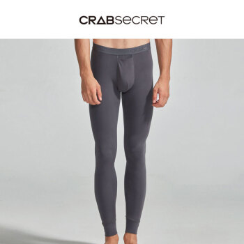 螃蟹秘密秋裤男士秋衣秋裤男保暖裤修身中腰恒温打底裤秋冬纯棉单件薄款秋裤线裤2019秋季新品 锂深灰 XXL