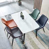 L&S 餐桌 现代简约饭桌餐椅子家用餐桌椅组合一桌四椅套装CT16