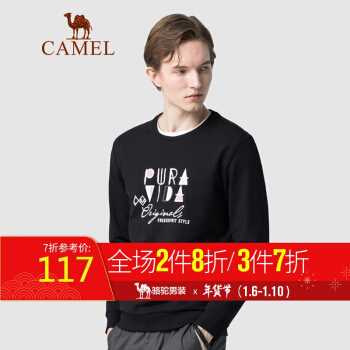 骆驼（CAMEL）男装 2019秋季新款男士休闲卫衣韩版圆领字母印花打底衫男潮 D9Q374370 黑色_XXXL