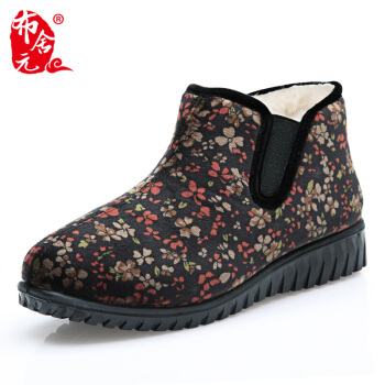 布舍元 雪地靴女士短筒羊毛保暖老人平底防滑套筒老北京妈妈棉鞋  94y-2102 黑色 40