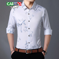 卡帝乐鳄鱼（CARTELO）衬衫 男士潮流印花大码青年长袖衬衣QT5030-725白色6XL