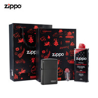 ZIPPO 之宝 打火机 礼盒套装 黑冰150ZL套装 打火机 防风火机