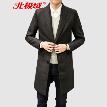 北极绒（Bejirong）风衣外套男 2019秋冬季青少年休闲中长款学生风衣外套男士 B345-F08佳 黑色 2XL