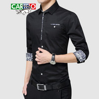 卡帝乐鳄鱼（CARTELO）衬衫 男士潮流时尚碎花商务休闲正装长袖衬衣A180-5601黑色常规2XL