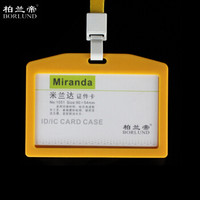 柏兰帝（BORLUND）9276-10 塑料胸卡挂绳 证件胸卡套 工作证公交卡门禁卡套 (黄色横款+绳）