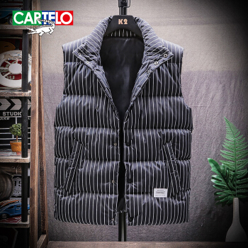 卡帝乐鳄鱼（CARTELO）马甲男士2019冬季新款时尚修身百搭棉服外套上衣 条纹 M