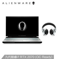 Alienware 外星人 戴尔 - 外星人 ALWA51M-R1748DW 17.3英寸 笔记本电脑 白色 i7-9700K 16G 其他 NVIDIA GeForce RTX 2070 OC