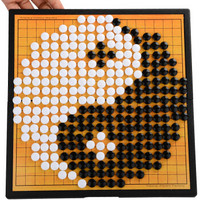 友明儿童磁性围棋套装初学者便携折叠中号棋盘五子棋 V-14-149