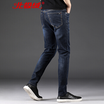 北极绒（Bejirong）牛仔裤男 2019新款中青年直筒弹力休闲大码商务牛仔裤 A329- 8187 32