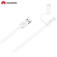 华为（HUAWEI）华为二合一数据线（白色）Micro USB+Type-C AP55S二合一
