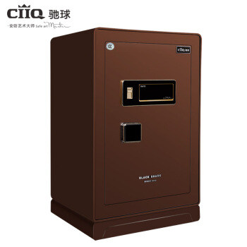 驰球（CIIQ）保险柜高75cm防盗防撬家用大型高端指纹密码保险箱办公黑鲨VI代保险箱FDG-A1/D-75Z6