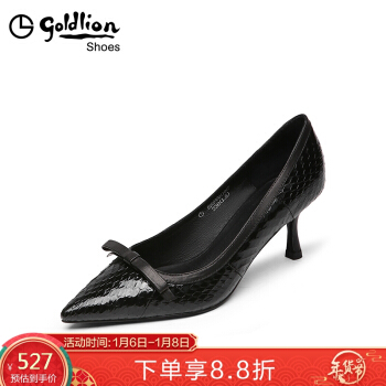 金利来（goldlion）女鞋尖头浅口单性感蛇皮蝴蝶结装饰细高跟鞋62693001101P-黑色-36码