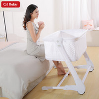 晨辉（CHBABY）婴儿床便携式可折叠宝宝bb床摇篮床多功能可调节床边床新生儿可拼接大床A848A