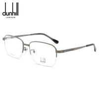 dunhill登喜路眼镜商务时尚半框眼镜架配镜近视男款光学镜架VDH174J 0568黑色57mm