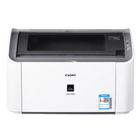 佳能（canon）LBP2900+ A4商务办公黑白激光打印机