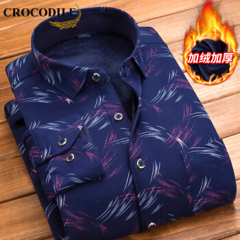 鳄鱼恤（CROCODILE）加绒衬衫 男士2019冬季新款休闲保暖加绒加厚格子衬衣 2002-BN12 3803 L