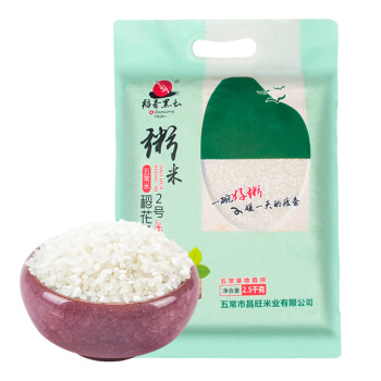 稻香黑土 五常稻花香粥米  煮粥粳米碎米  东北大米 2.5kg