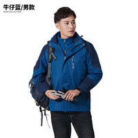 维迩旎 2019冬季新款女装冲锋衣定制印LOGO工作服外套情侣工装登山滑雪服 CCHRX352-19588 男款牛仔蓝 XL