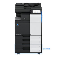 KONICA MINOLTA 柯尼卡美能达 bizhub C360i A3彩色多功能复合机(含双面自动输稿器+双纸盒)