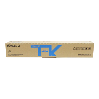 KYOCERA 京瓷 TK-8118C 青色碳粉 (适用M8124cidn机型)约6000页