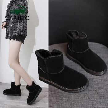 卡帝乐鳄鱼 CARTELO 雪地靴女加绒加厚女靴短筒短靴韩版百搭保暖棉鞋 KDLQW-9001 黑色 39/245(1.5)