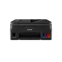 Canon 佳能 G4810 無線彩色連供式噴墨打印機