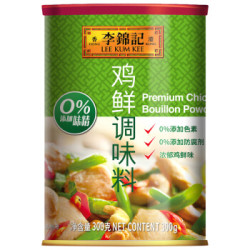 李锦记leekumkee鸡精鸡鲜调味料零添加提鲜300g9件