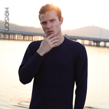 海之宁 保暖内衣男士加厚加绒套装冬季德绒发热打底棉毛衫秋衣秋裤7002 藏青 XXXL