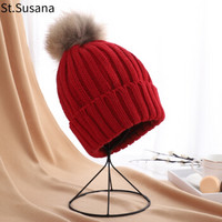 圣苏萨娜帽子女冬季韩版时尚潮流可爱学生保暖针织毛球毛线帽SSN2523 红色