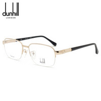 dunhill登喜路眼镜商务时尚半框眼镜架配镜近视男款光学镜架VDH171J 0300金色56mm