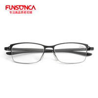 Funonca 高弹不锈钢老花镜男女通用 树脂加硬镜片便携眼镜 6812 黑色 100度