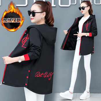 莉夏乐 风衣女中长款显瘦秋冬季2019新款女装韩版宽松加绒棒球服上衣 zx1107-914 黑红加绒 L