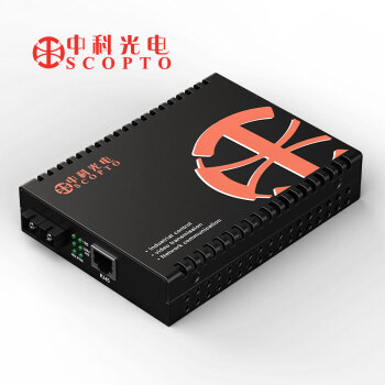 中科光电 电信级百兆单模双纤光纤收发器100公里 内电源光电转化器ZK-FE-100KM/N 1台价