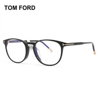TOMFORD汤姆福特光学镜架复古半圆框板材眼镜TF5608-F-B-001