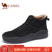 骆驼（CAMEL） 潮流高帮休闲百搭工装男靴 A942234609 黑色 42