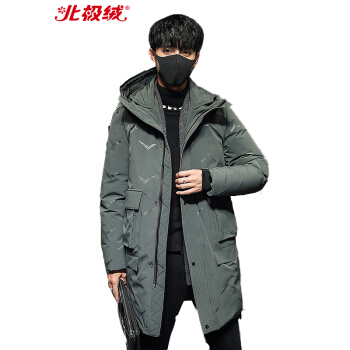 北极绒（Bejirong）羽绒服男2019冬新品加厚修身韩版连帽时尚休闲男士外套 104-R992 蓝色 M