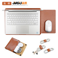嘉速华为荣耀笔记本内胆包MagicBook 15.6/MagicBook pro 16.1英寸笔记本电脑保护套 电脑包
