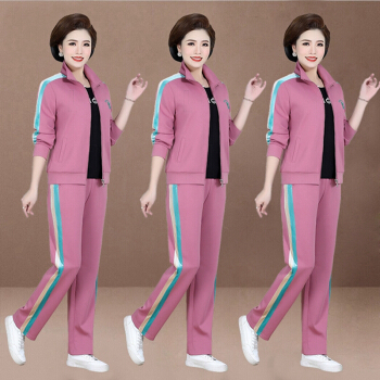 AUDDE 2019秋季新品女装卫衣女中老年运动服套装三件套中年洋气外套粉色 KKWHMSWJ3365 粉色 XL