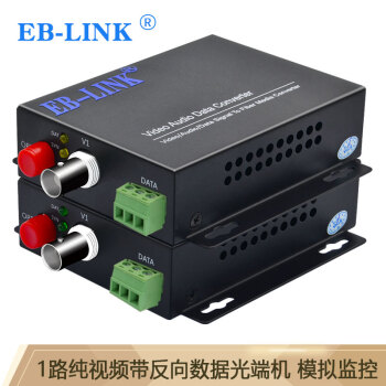 EB-LINK EB-RS-1V1D视频光端机1路纯视频+1路485反向数据数字模拟高清监控光纤延长器单模单芯FC接口