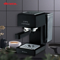 阿里亚特（Ariete）咖啡机 意式半自动 家用浓缩 15Bar泵压式 手动打奶泡系统 1363 黑色
