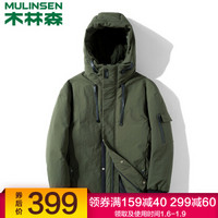 木林森 MULINSEN 羽绒服男士冬季短款纯色连帽休闲百搭羽绒外套 D18006 军绿 4XL