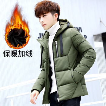 富铤 FORTEI 帅气短款棉袄防寒加绒加厚面包服冬季外套男棉衣韩版潮流学生棉服 军绿色 3XL
