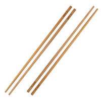 华帝 筷子 加长火锅筷 天然竹筷子 无漆无蜡家用筷子 2双装F602