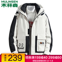 木林森 MULINSEN 棉服2019冬季新款男士时尚插色休闲连帽保暖外套 DM997 卡其 2XL